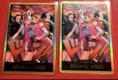 ヒロインズエディション　スペシャルセット　金ドン　ドンカード　２枚　ナミ他