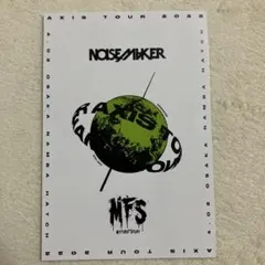 Item thumbnail for item 0ea6ef5b-d7bd-4253-82ab-ba6e00f45c09