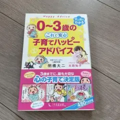 Item thumbnail for item f829b20e-12f5-4ddb-b116-4746e63b1ac8