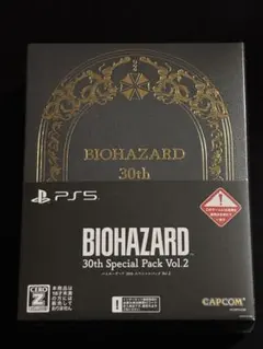 新品 PS5 バイオハザード 30th special pack vol.2