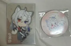 かりん様専用ページ