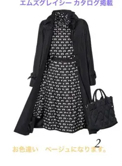 2025年最新】M'S GRACY レディース トレンチコート・スプリングコート