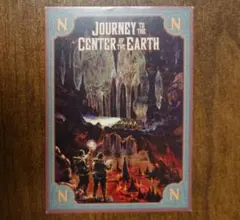 ディズニー センターオブジアース 未使用 使用期限切れ コレクション