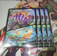 高橋・ノイジー様 リクエスト 3点 まとめ商品