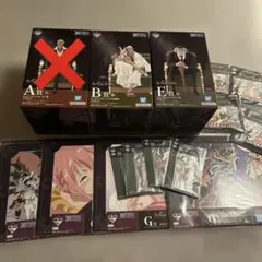 ワンピース　一番くじ　五老星　エコメルカリ便