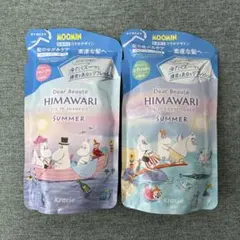 ヒマワリ シャンプー コンディショナー セット ムーミンのサムネイル