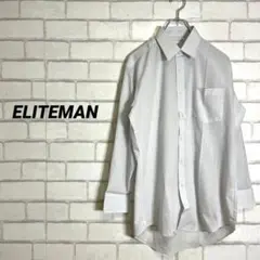 訳あり新品　ストライプ柄　長袖シャツ　ビジネスフォーマル　白ホワイト　38-76