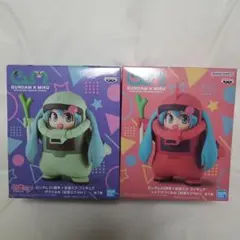 ガンダム45周年 初音ミク フィギュア ザク シャアザク 2体セット