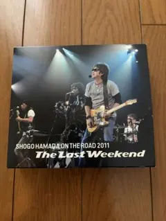 2026年最新】on the road 2011 “the last weekend” ［ 浜田省吾 ］の