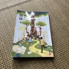 Hima様 リクエスト 2点 まとめ商品