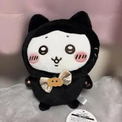 ちいかわ　黒猫のぬいぐるみ　ハチワレ/まとめ〇,値下げ交渉〇
