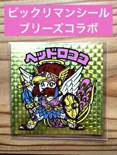 Item thumbnail for item 3e4abb55-dbb4-472e-8ebb-bc8b63609b25