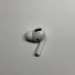 AirPods Pro 第1世代　右耳のみ　右/R A2083