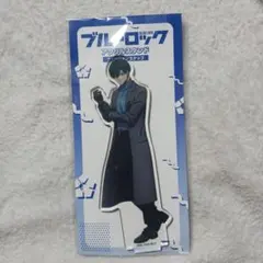 ブルーロック　糸師凛