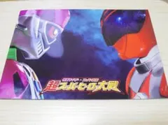 Item thumbnail for item ffbcf970-79df-4dd3-80b7-c1c6fee76e74