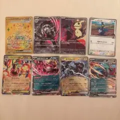 【新品】ポケカ テラパゴスex UR ミミッキュ AR モンスターボールミラー