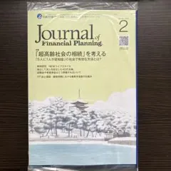 たけちゃん様 リクエスト 2点 まとめ商品