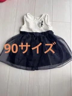 白と黒のノースリーブワンピースのサムネイル