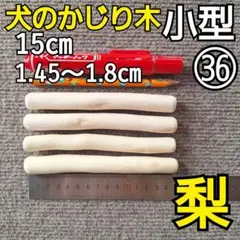 Item thumbnail for item e86b60e6-3c69-4075-b247-1a8bdad63950