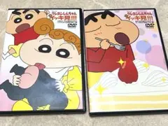 クレヨンしんちゃん 嵐を呼ぶイッキ見DVDセット③
