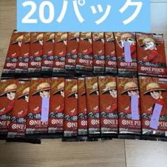 ワンピースカード 受け継がれる意志 未開封 288パック サーチ済 box 