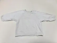 Item thumbnail for item a6fa1548-9ab3-4a75-80ab-881963f6a41c