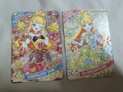 ひみつのアイプリ じゅりあ 2枚セット