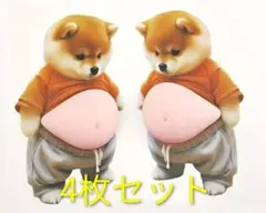 Item thumbnail for item b5f9cfee-8d36-4a65-bfe3-45e11c56ee1f