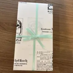 ミッシェルバッハ　クッキーローゼ　クッキーのサムネイル