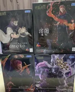 401 ハンターハンター 呪術廻戦 八握剣異戒神将魔虛羅 宿儺 フィギュア