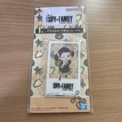 SPY×FAMILY アクリルカードチャーム アーニャ