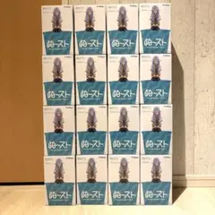葬送のフリーレン ぬーどるストッパー フィギュア しょぼしょぼなフリーレンのサムネイル