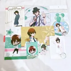 うたプリ　寿嶺二　グッズ(下敷き、フォトカード、ステッカー等)8点セット