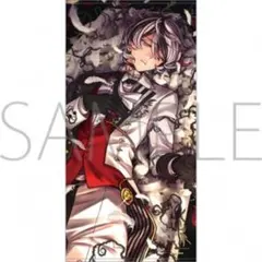 【新品未開封】ユーハン★ビッグタオル★悪魔執事と黒い猫★あくねこ4周年★匿名配送 新品未使用】ユーハン☆ビッグタオル☆悪魔執事と黒い猫☆あくねこ4