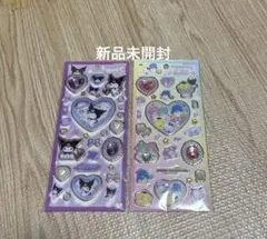 Item thumbnail for item 1ff5c5e9-89bd-43f9-992b-42e821d02a0f