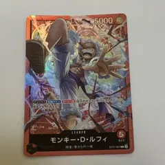 ワンピースカード ST21-001 モンキー・D・ルフィ L - メルカリ