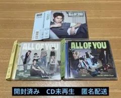 【開封済み】RIIZE All of You ウンソク ソロ盤、通常盤、ドーム盤