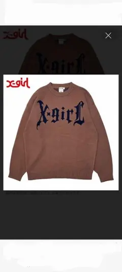 H♡様❤️Xgirl これは可愛すぎる超BIGシルエットロンtee激かわプリント H♡様❤️Xgirl これは可愛すぎる超BIGシルエットロンtee激かわ