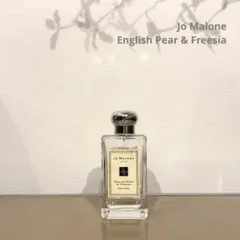 Jo Malone English Pear & Freesia