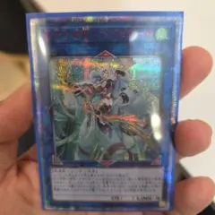 2025年最新】アポロウーサ 20thの人気アイテム - メルカリ