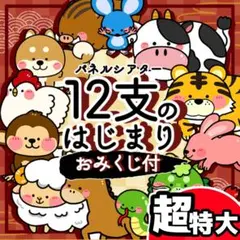 ジュンmom様 リクエスト 2点 まとめ商品
