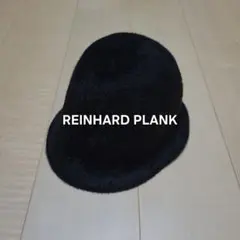 REINHARD PLANK★レナードプランク ラビットファー ハット