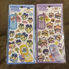 も*も様 たまごっち　平成はっぴーフォン　まめっち　おやじっち