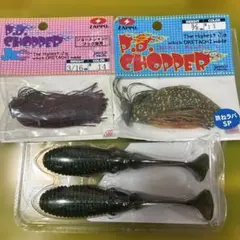 2026年最新】pdチョッパーの人気アイテム - メルカリ