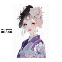 00840 コラージュ素材 12枚 ペーパー/ステッカー CREARTISTZ