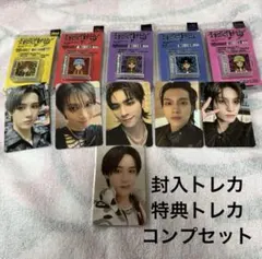 Item thumbnail for item ad867765-ed7d-40f9-9f37-957d23b3c3dd