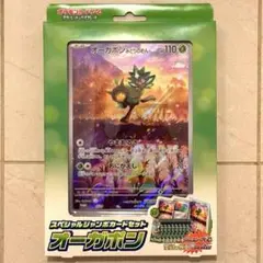 2026年最新】鬼の仮面 プロモの人気アイテム - メルカリ