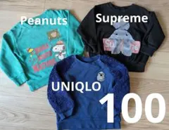 UNIQLO/Supreme他トレーナー 100 3点セット