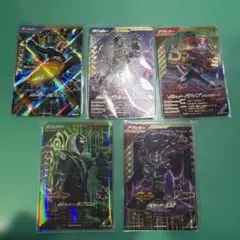 ガンバレジェンズ ゲームカード