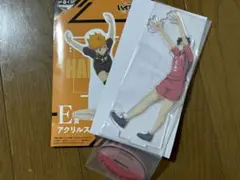 劇場版 ハイキュー!! ゴミ捨て場の決戦 一番くじ 音駒 黒尾鉄朗 アクスタ